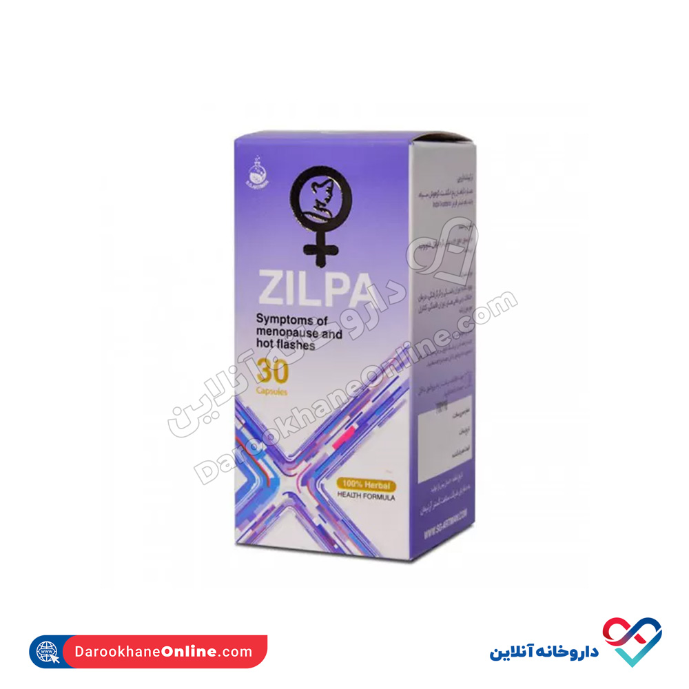 Zilpa.jpg کپسول زیلپا سلامت گستر آرتیمان 30 عددی - Image 1